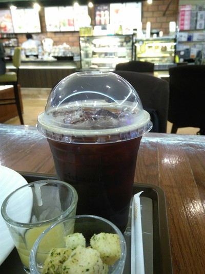ICED AMERICANO