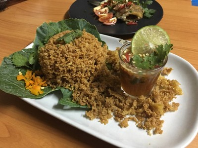 ไข่ฟู