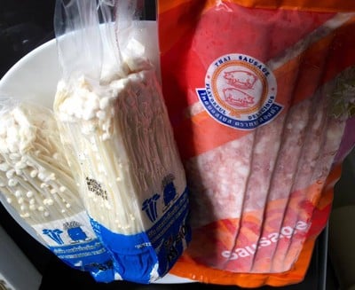 วิธีทำ เบคอนพันเห็ดเข็มทอง วิธีทำ เบคอนพันเห็ดเข็มทอง