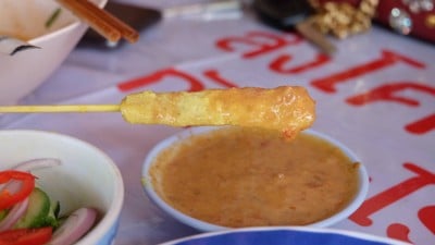 หมูสะเต๊ะ