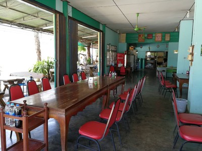 ปลาบู่โภชนา 2