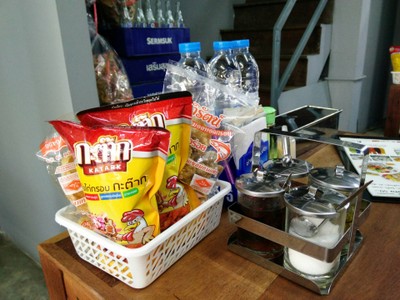 บรรยากาศ