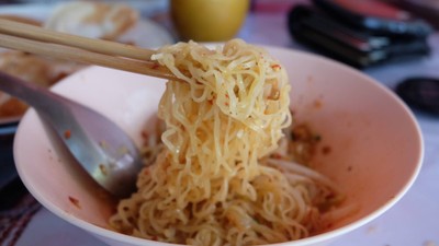 บะหมี่แห้ง