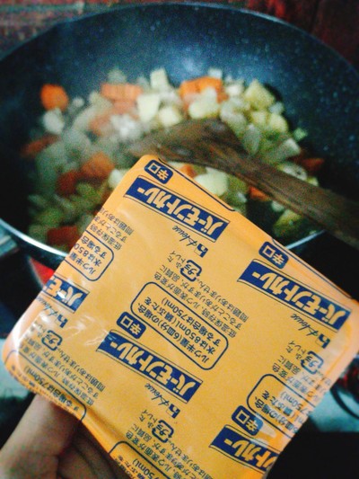 วิธีทำ แกงกะหรี่ญี่ปุ่น​