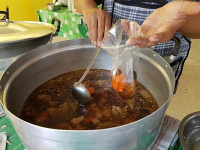 แกงจืดเยื่อไผ่