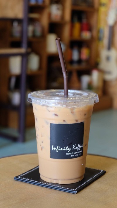 Iced Espresso