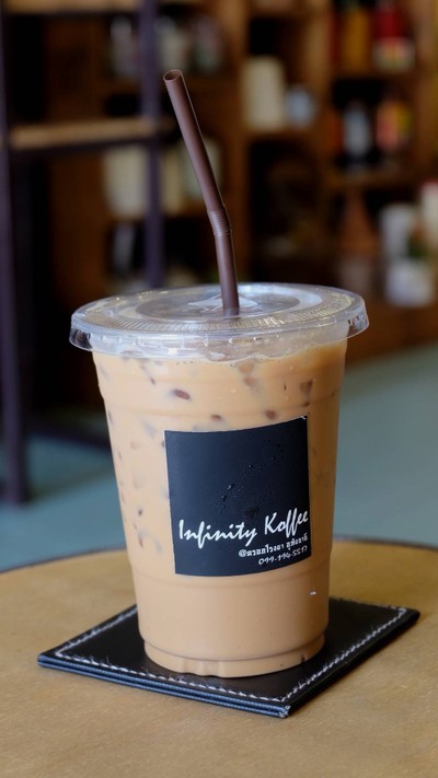 Iced Espresso