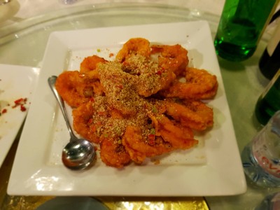 กุ้งทอดเกลือ