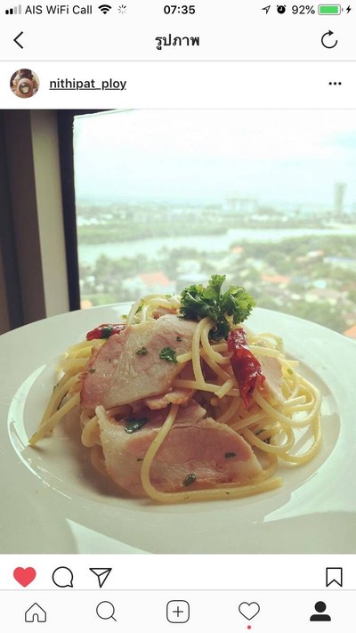 ผัดพริกแห้งเบคอน