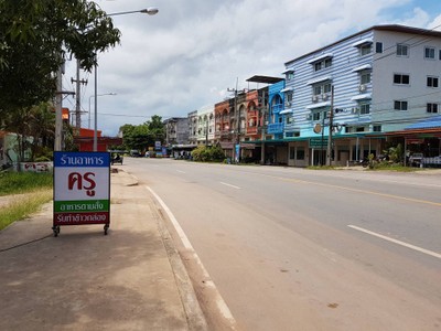 หน้าร้าน