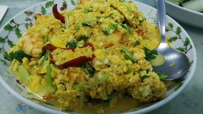 กุ้งผัดผงกะหรี่