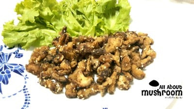 เห็ดหอมแดดเดียว