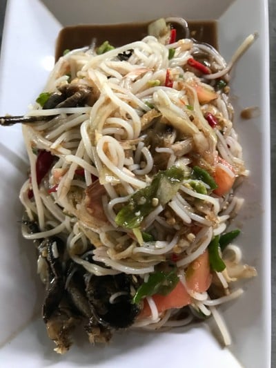 ตำซั่ว