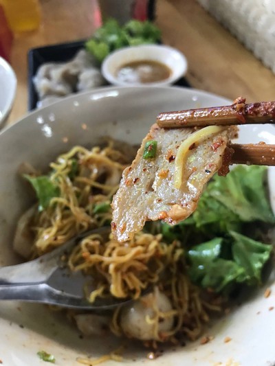 ฮือก๊วย