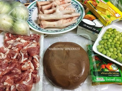 วิธีทำ ⊙_⊙ แกงเขียวหวาน ⊙_⊙ วิธีทำ ⊙_⊙ แกงเขียวหวาน ⊙_⊙