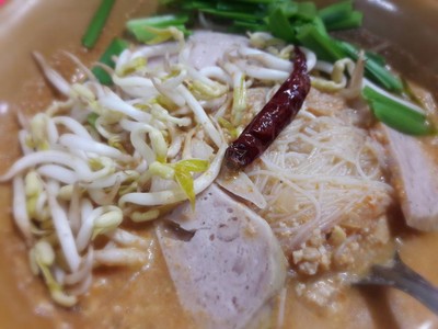 ติ๋ม VT แหนมเนือง โคราช