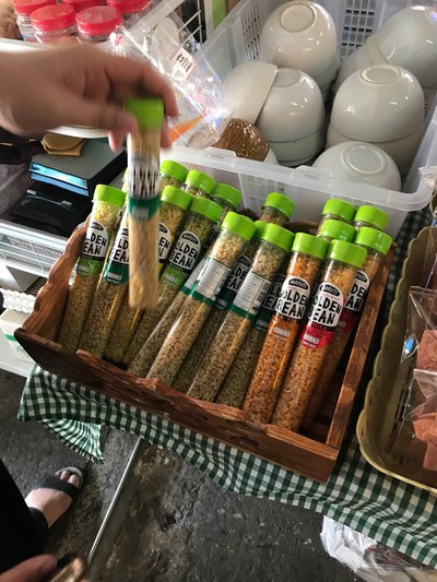 ถั่วเหลืองปรุงรส