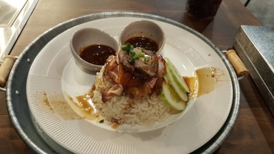 ข้าวหน้ารวมย่าง