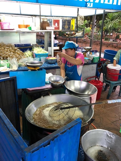 บรรยากาศ