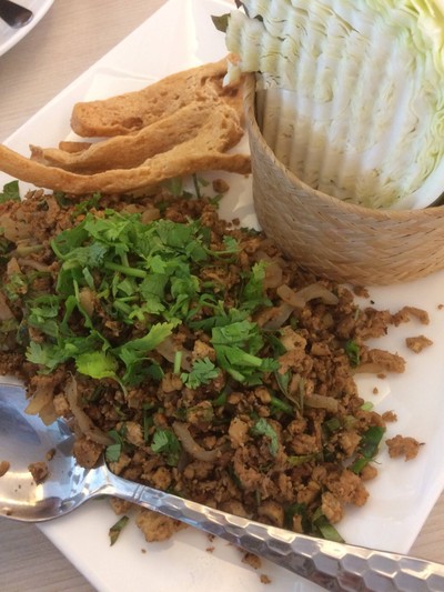 ลาบเมือง