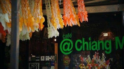 Cafe@Chiang Mai (คาเฟ่@เชียงใหม่) ลาซาล บางนา Cafe@Chiang Mai (คาเฟ่@เชียงใหม่) ลาซาล บางนา