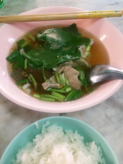 ต้มเลือดหมู