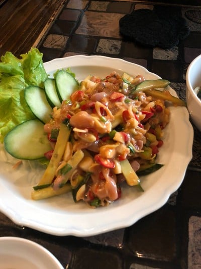อื่นๆ