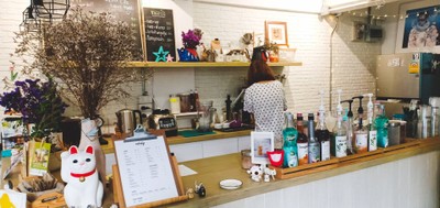 บรรยากาศ