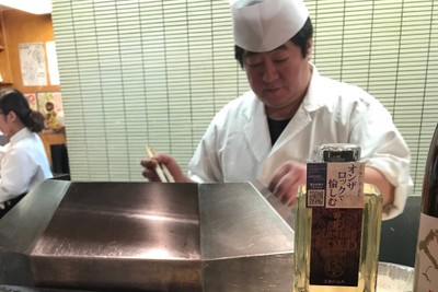 นั่งดูตำแหน่งติดเตาเลย