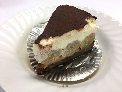 บานอฟฟี่