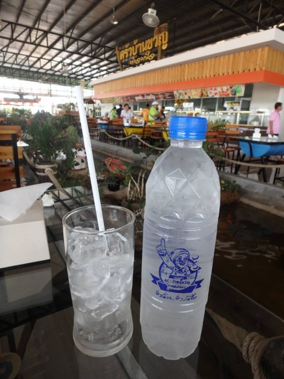 น้ำเปล่า + น้ำแข็ง