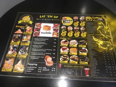 ป้ายราคาหรือสมุดเมนู