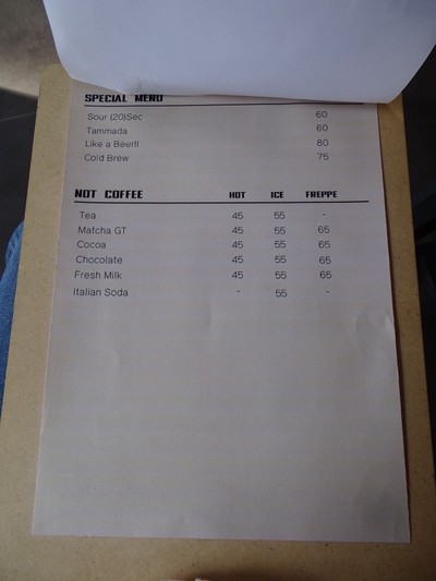 ป้ายราคาหรือสมุดเมนู