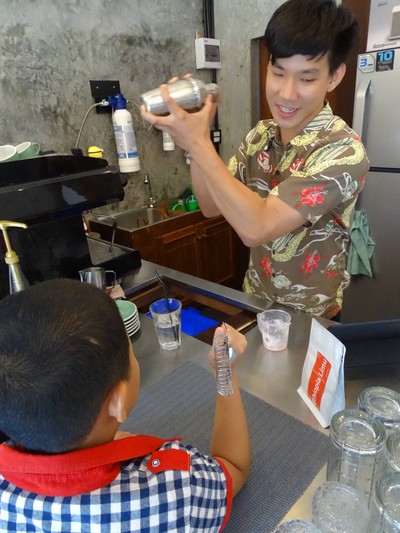 บรรยากาศ