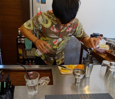 บรรยากาศ