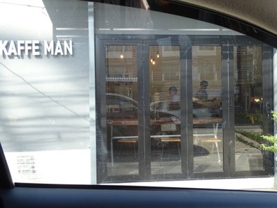 หน้าร้าน