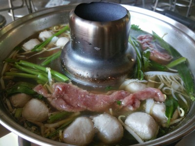 อาหาร หรือ เครื่องดื่ม