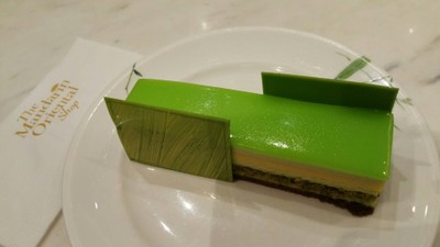 Pistachio & Passion Fruit Cremeux Cake