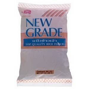 วิธีทำ บุหลันดั้นเมฆ วิธีทำ บุหลันดั้นเมฆ