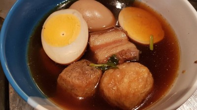 วิธีทำ ไข่พะโล้