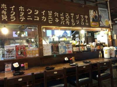 Nagiya โครงการนิฮอนมาชิ