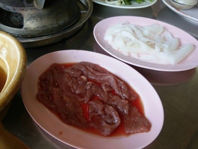 อาหาร หรือ เครื่องดื่ม