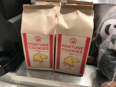 มี Fortune Cookie ขายด้วยนะ #เพลงมา 