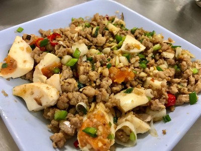 หมูสับผัดไข่เค็ม