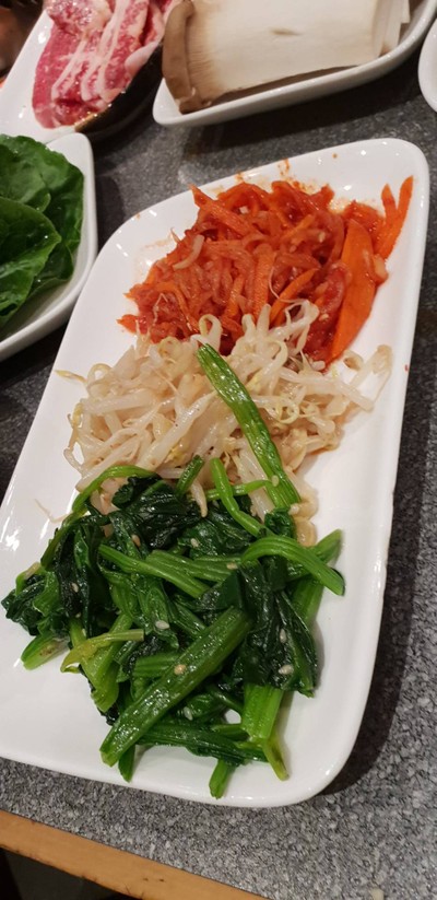 ยำผักรวม