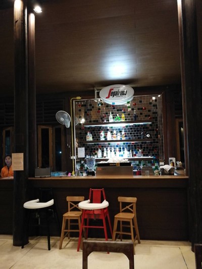 บรรยากาศ
