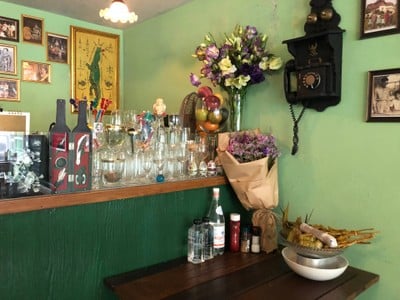 บรรยากาศ