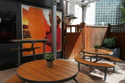 บรรยากาศ