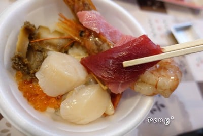 Furukawa Fish Market Furukawa Fish Market