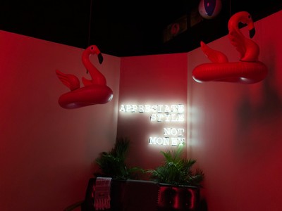 บรรยากาศ